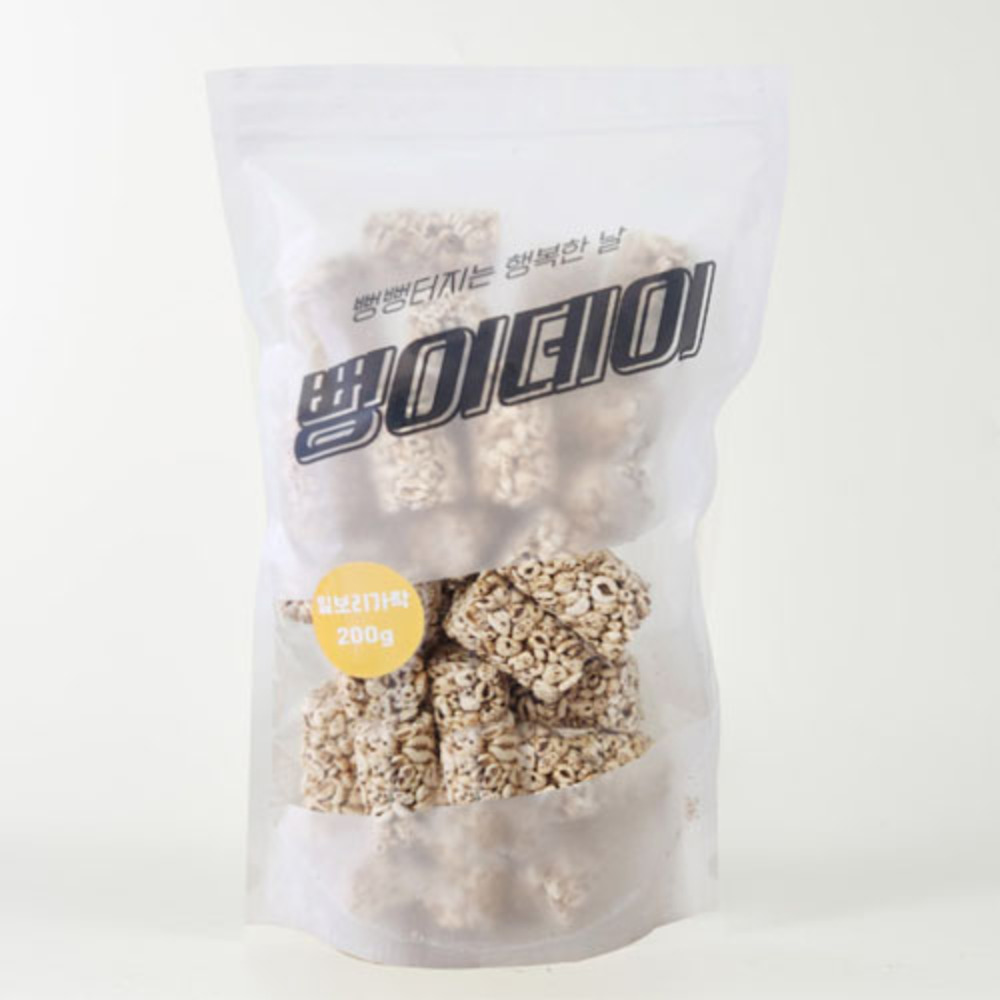 1750745774 thumbnail