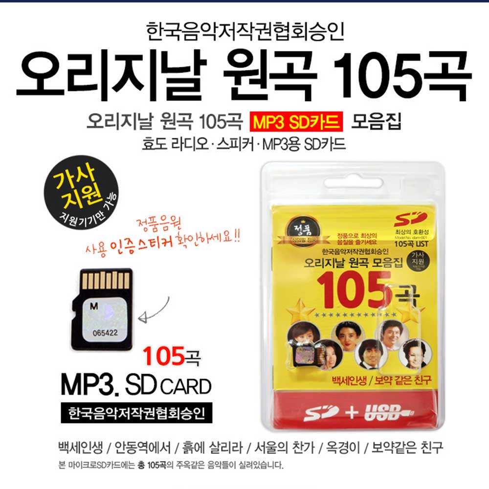 1750753988 thumbnail