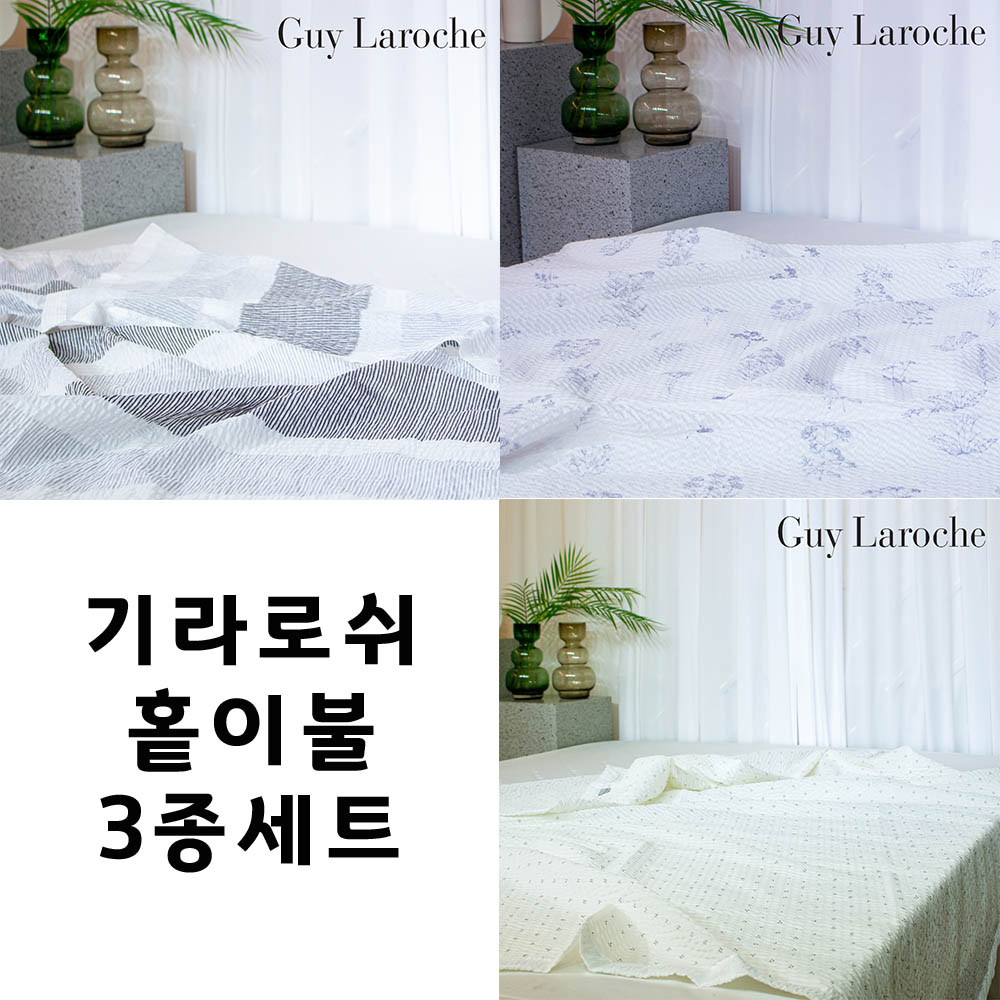 1750810443 thumbnail