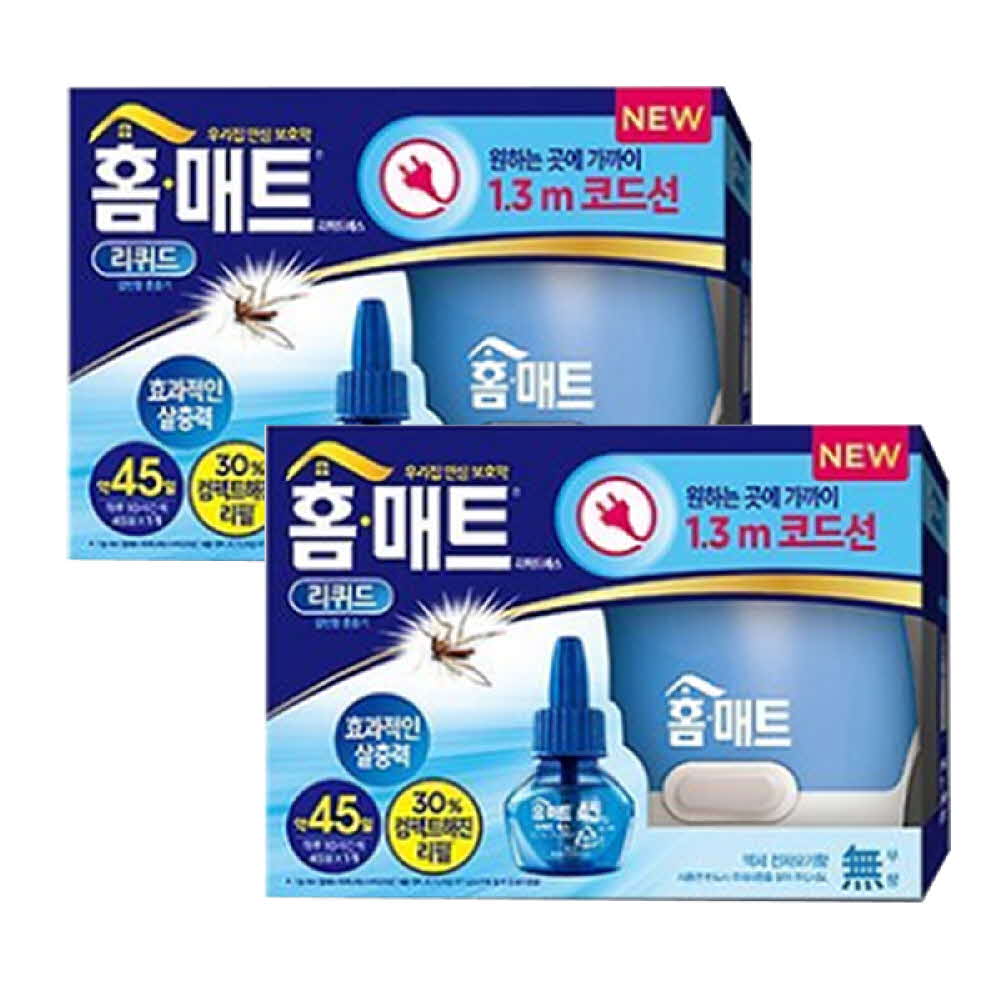 1750820369 thumbnail