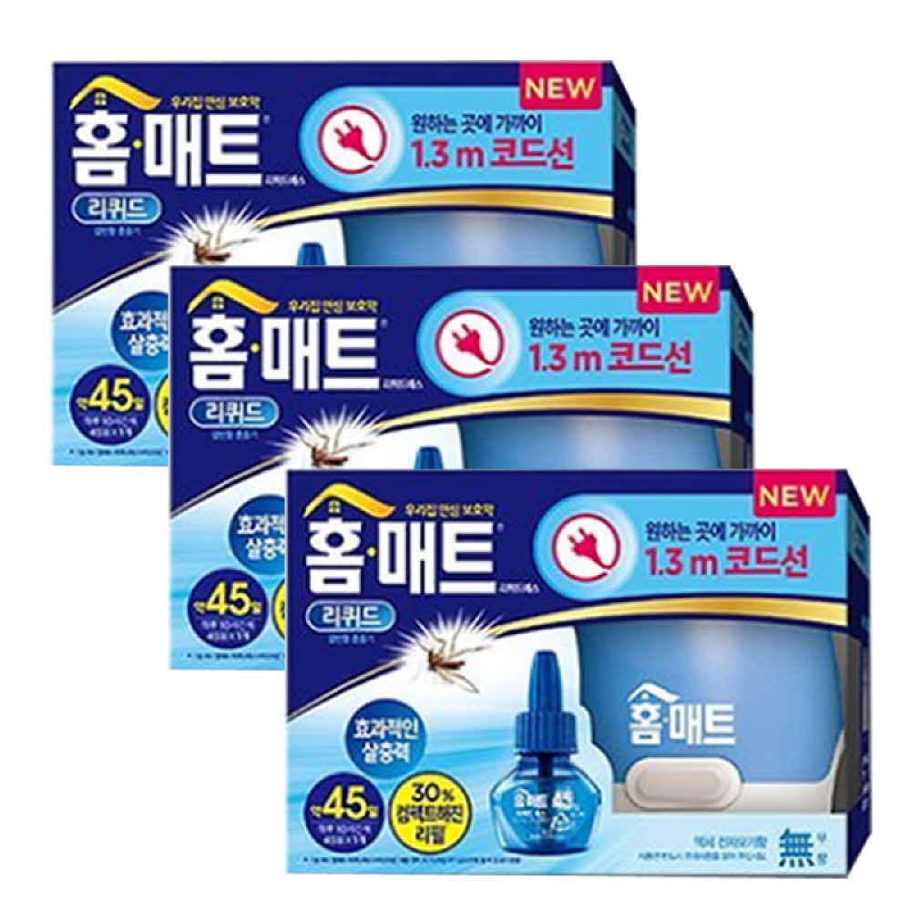 1750820370 thumbnail