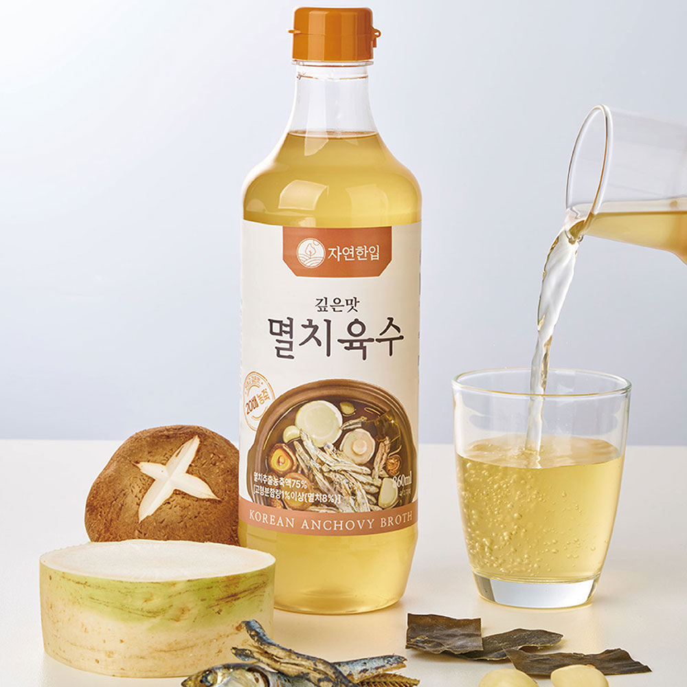 1750821640 thumbnail