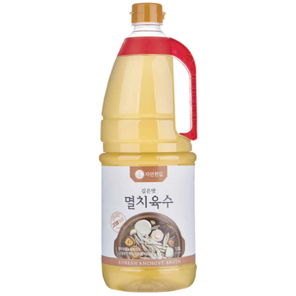 1750821641 thumbnail