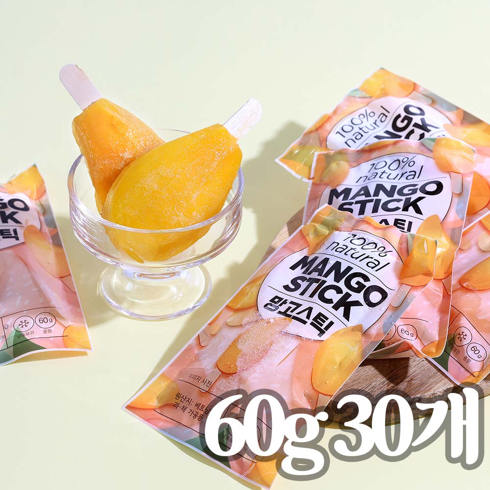 1750823630 thumbnail