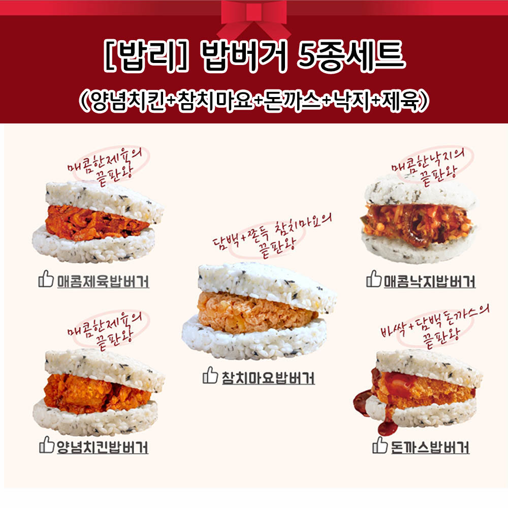 1750828159 thumbnail