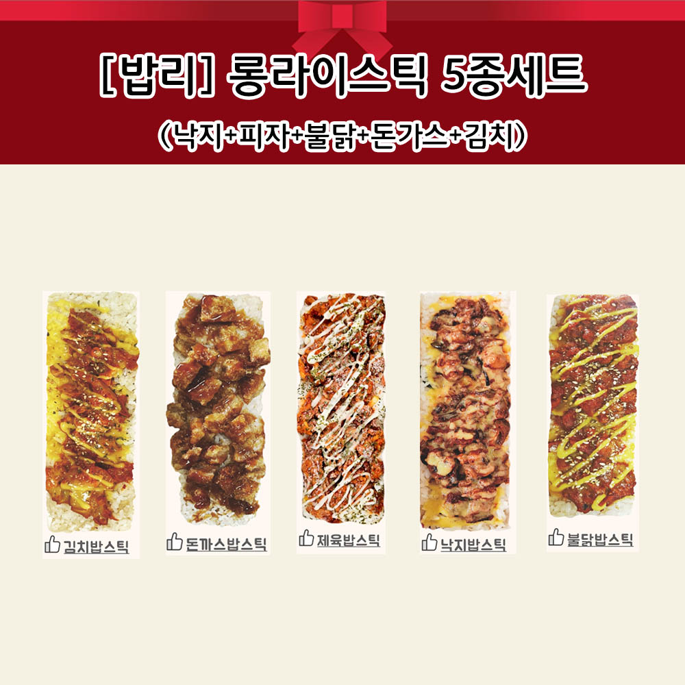 1750828162 thumbnail