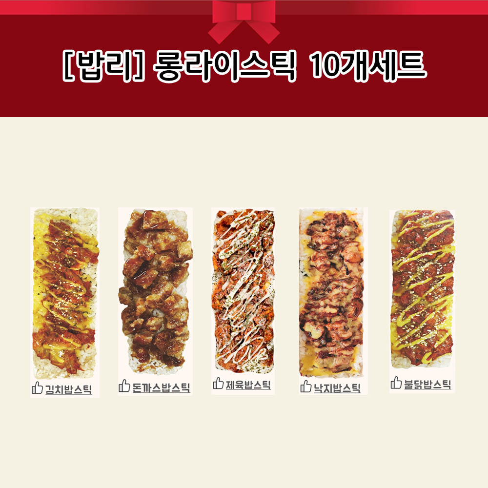 1750828163 thumbnail