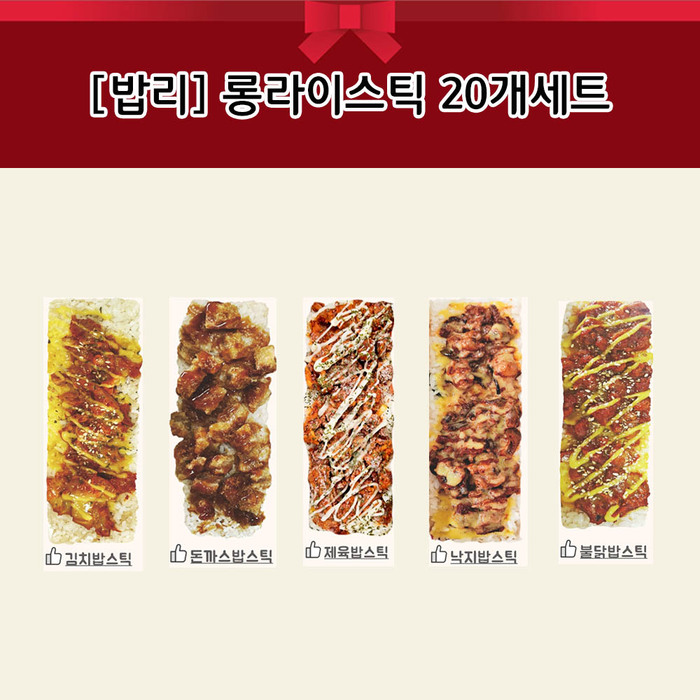 1750828164 thumbnail