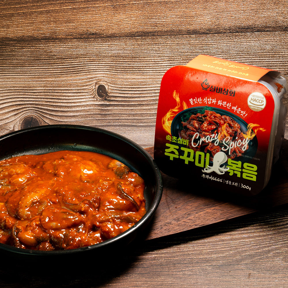 1750830780 thumbnail