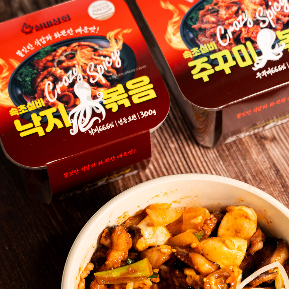 1750830781 thumbnail