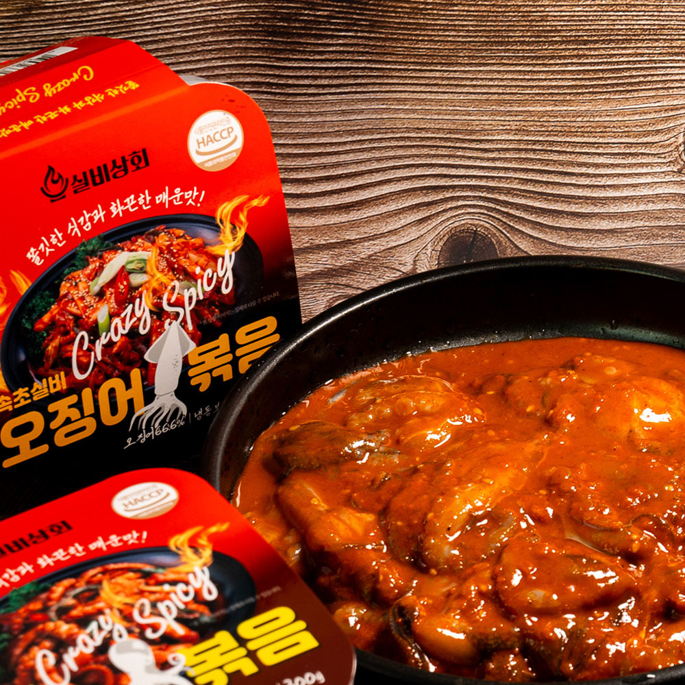 1750830782 thumbnail