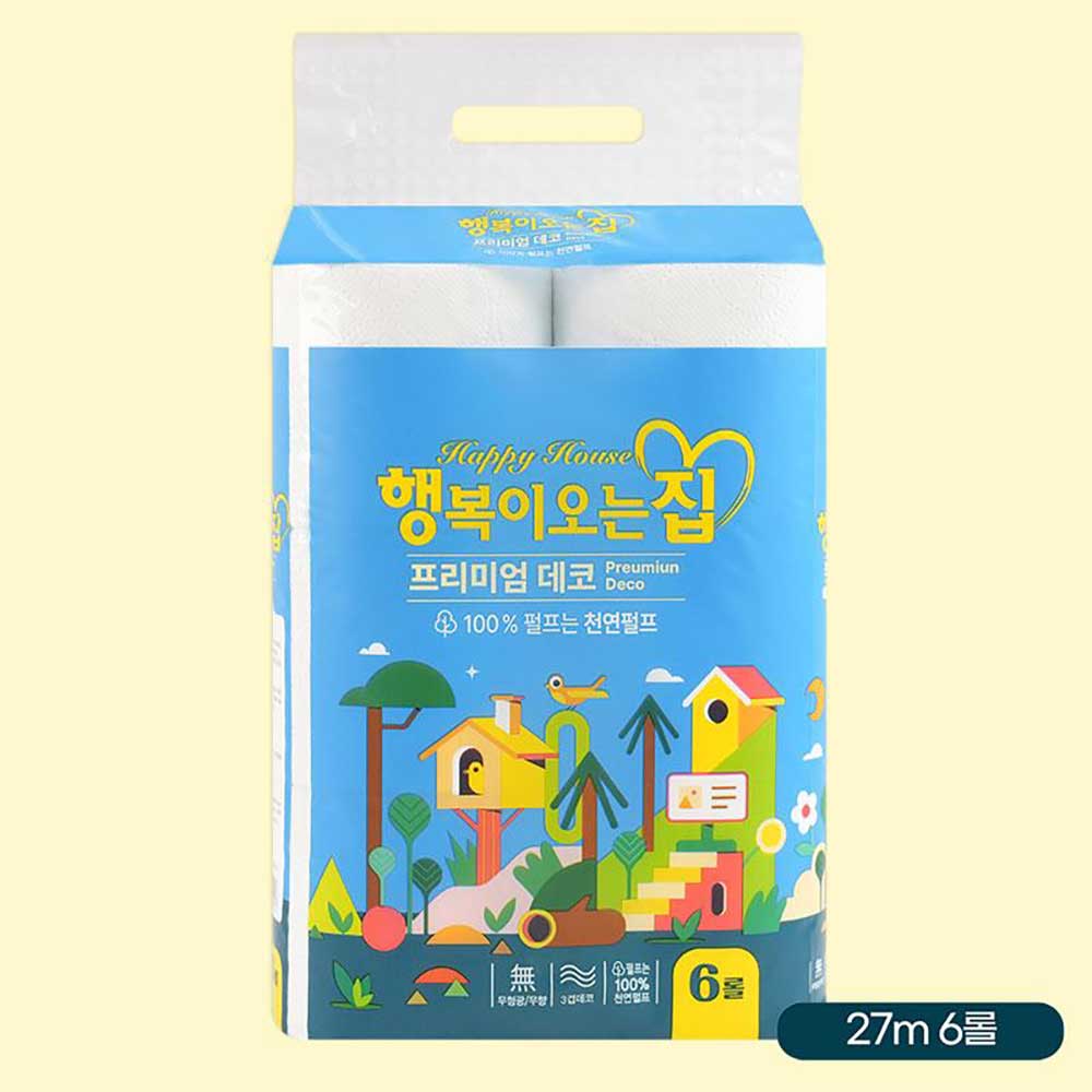 1750902093 thumbnail