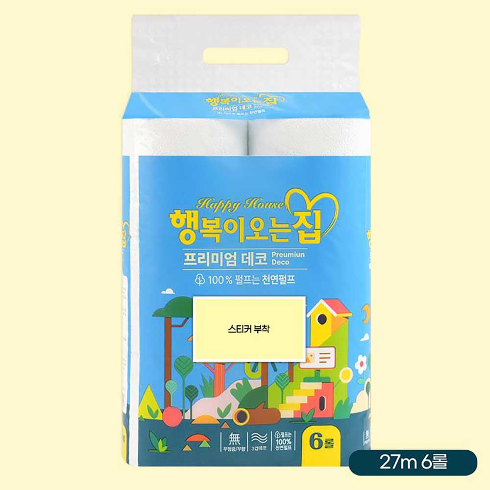 1750902094 thumbnail