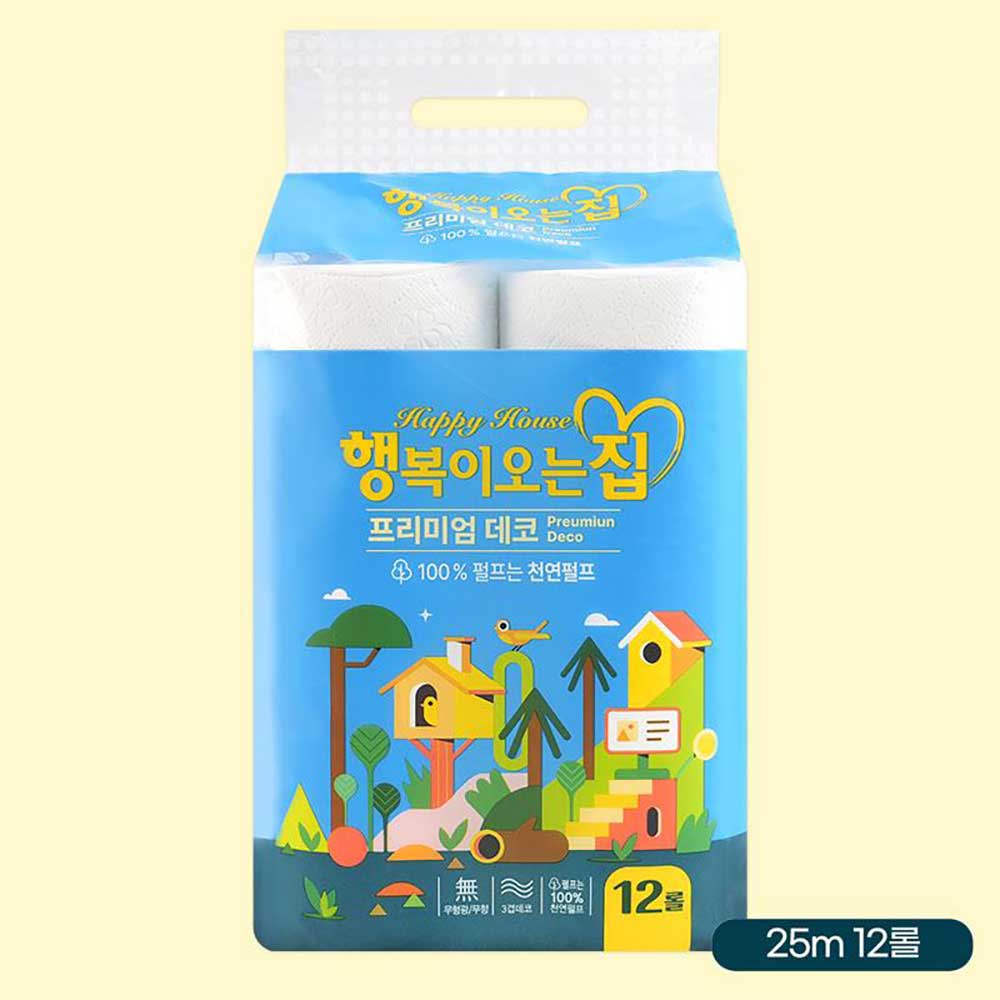 1750902095 thumbnail