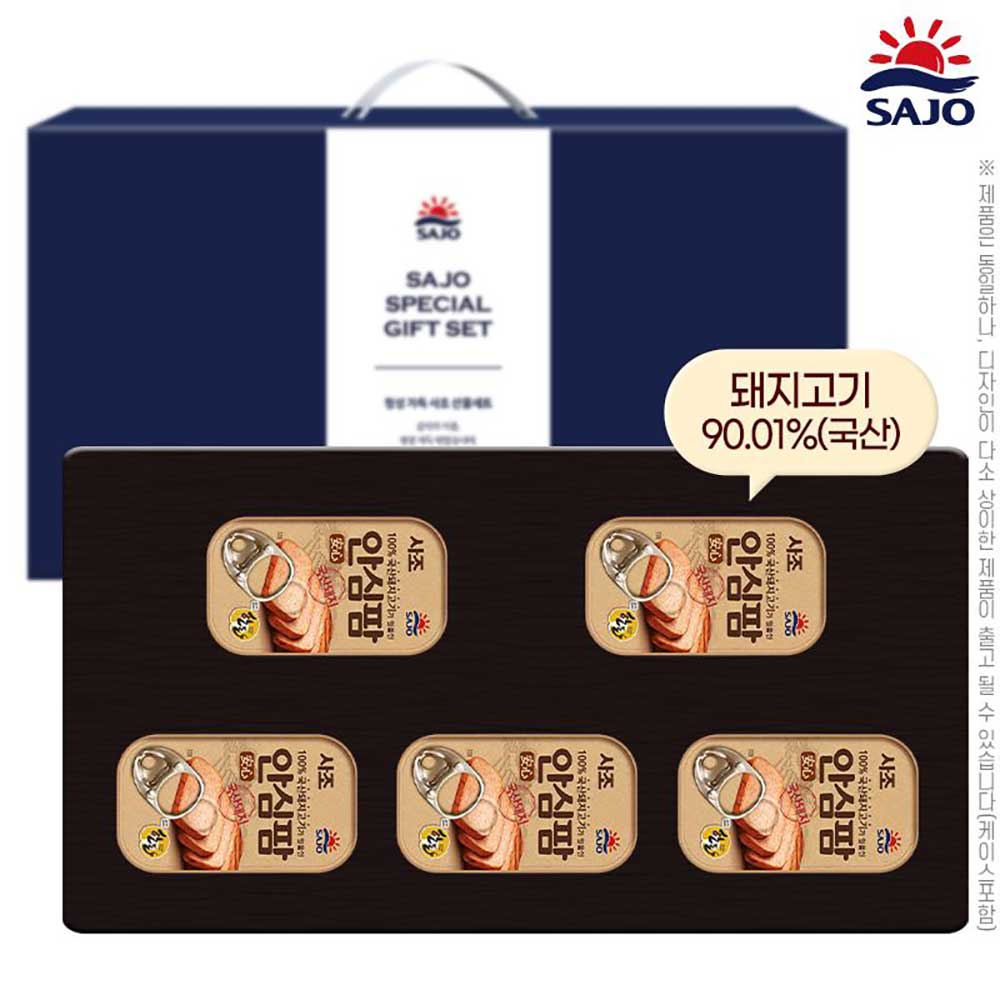 1750902097 thumbnail