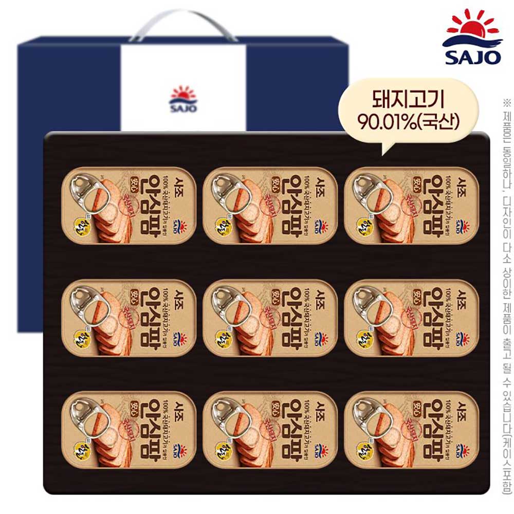 1750902098 thumbnail