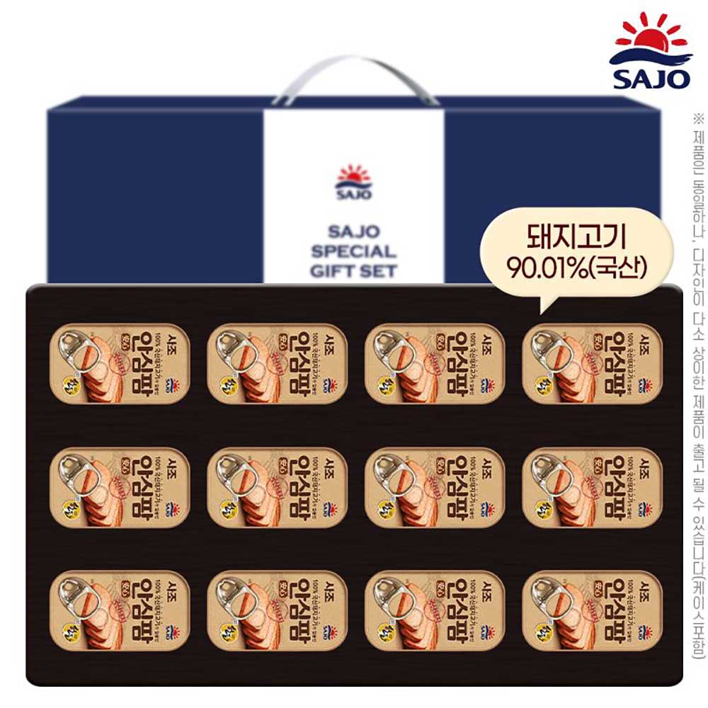 1750902099 thumbnail