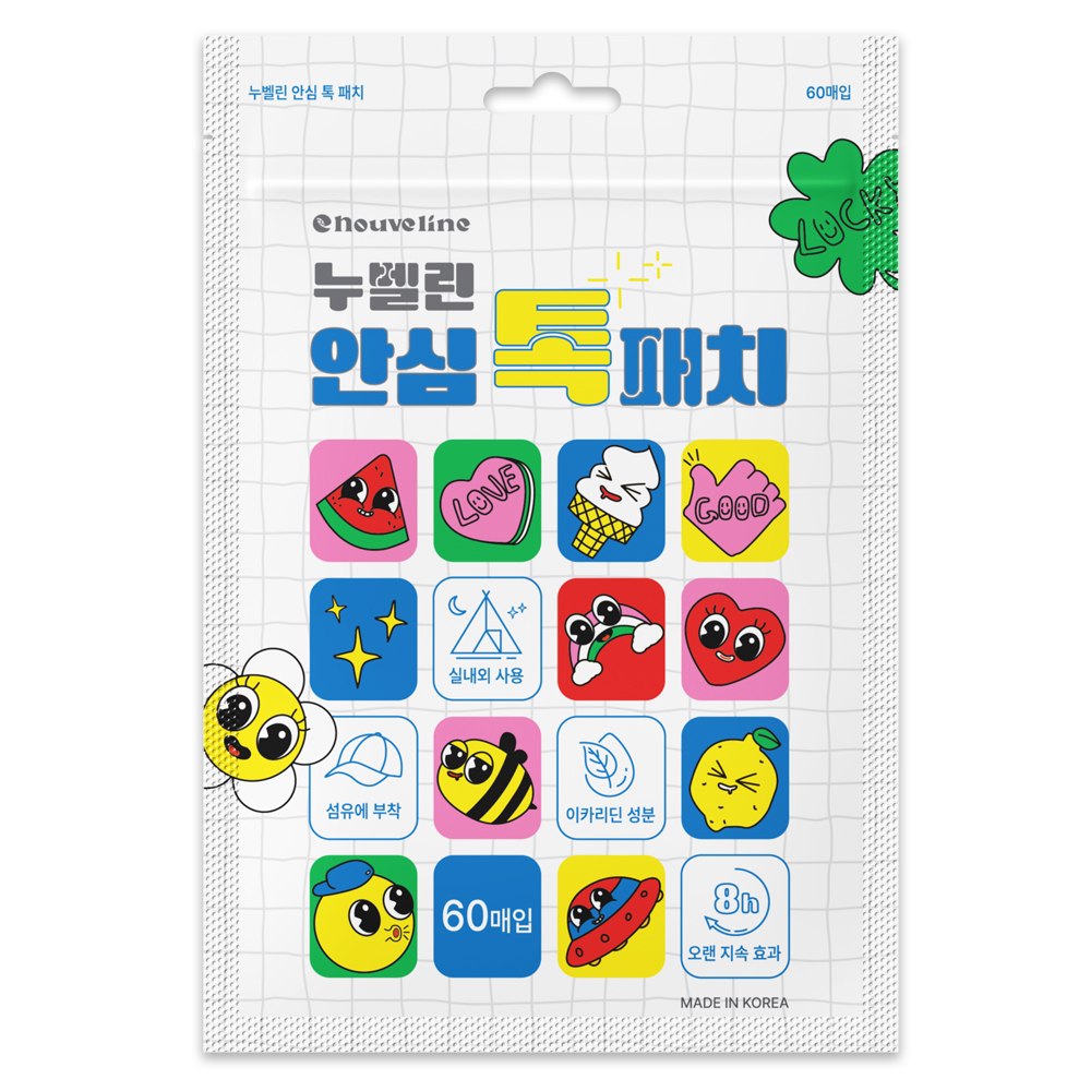 1750907610 thumbnail