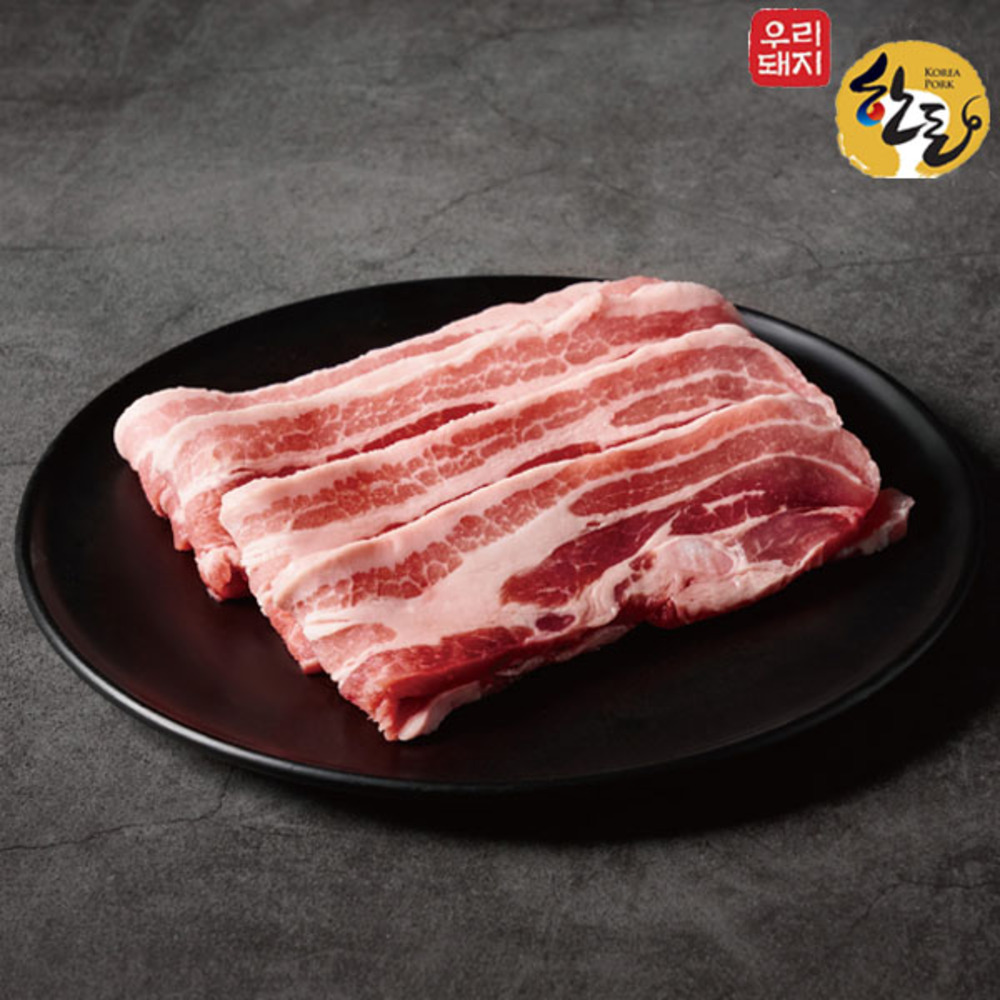 1750986326 thumbnail