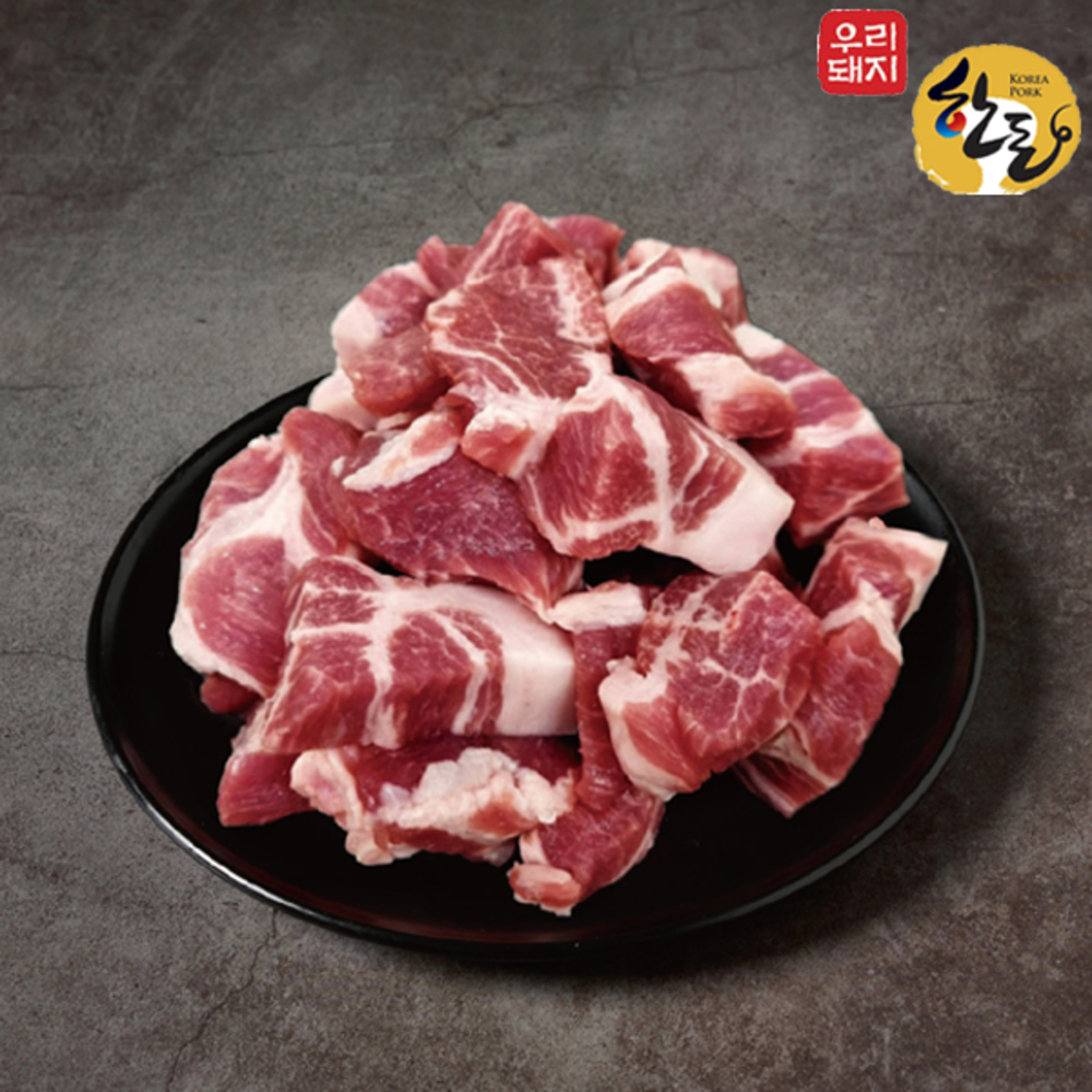 1750986328 thumbnail