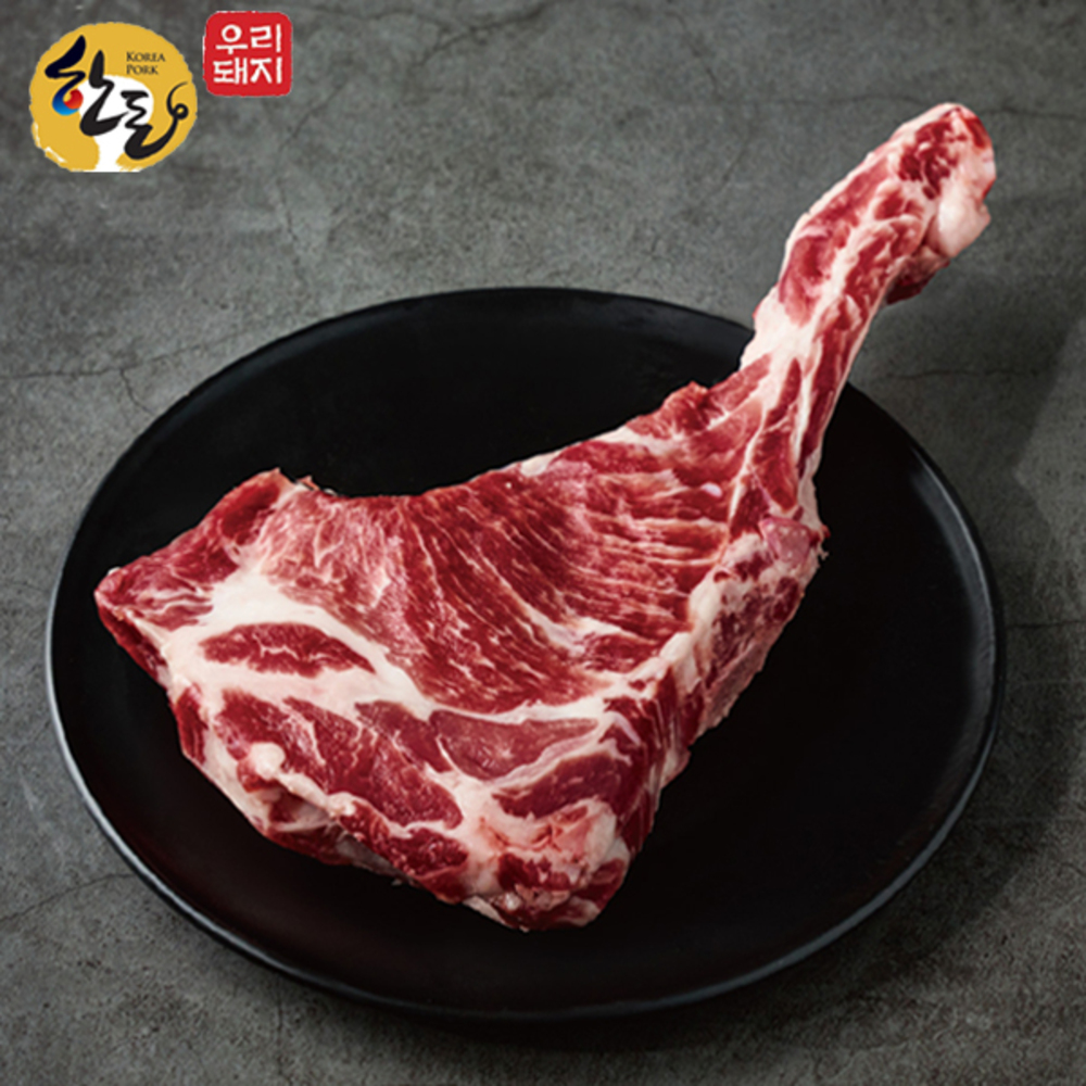 1750986330 thumbnail