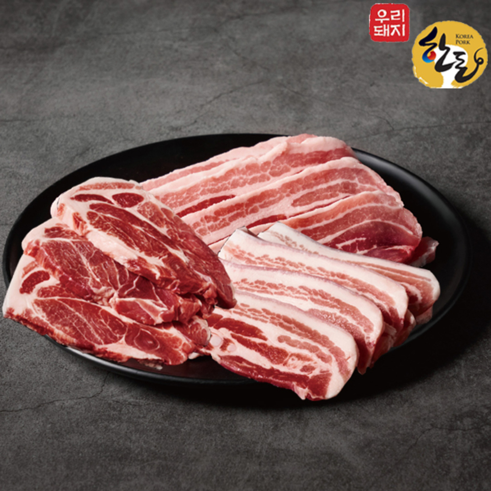 1750986331 thumbnail