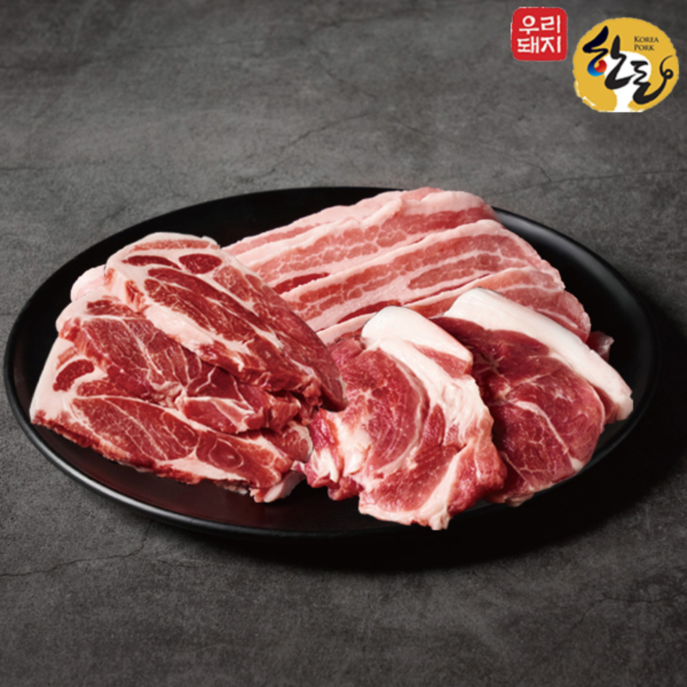 1750986332 thumbnail