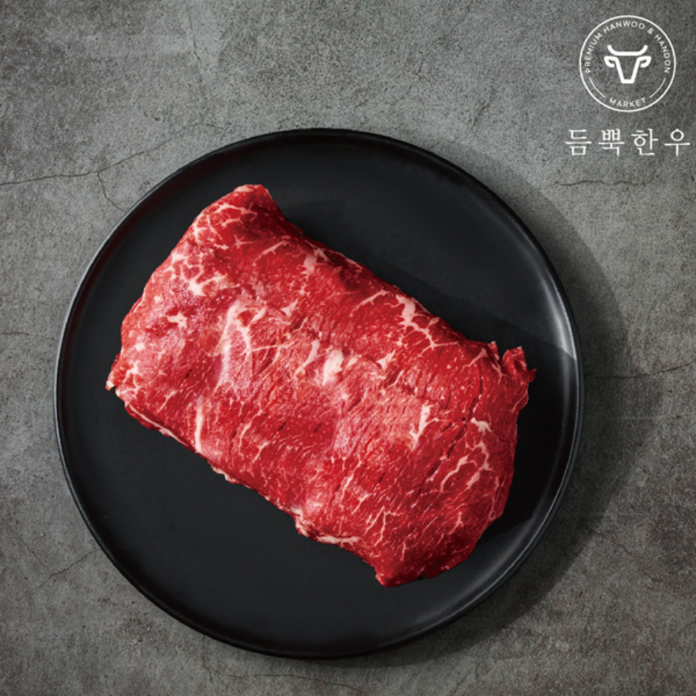 1750986333 thumbnail