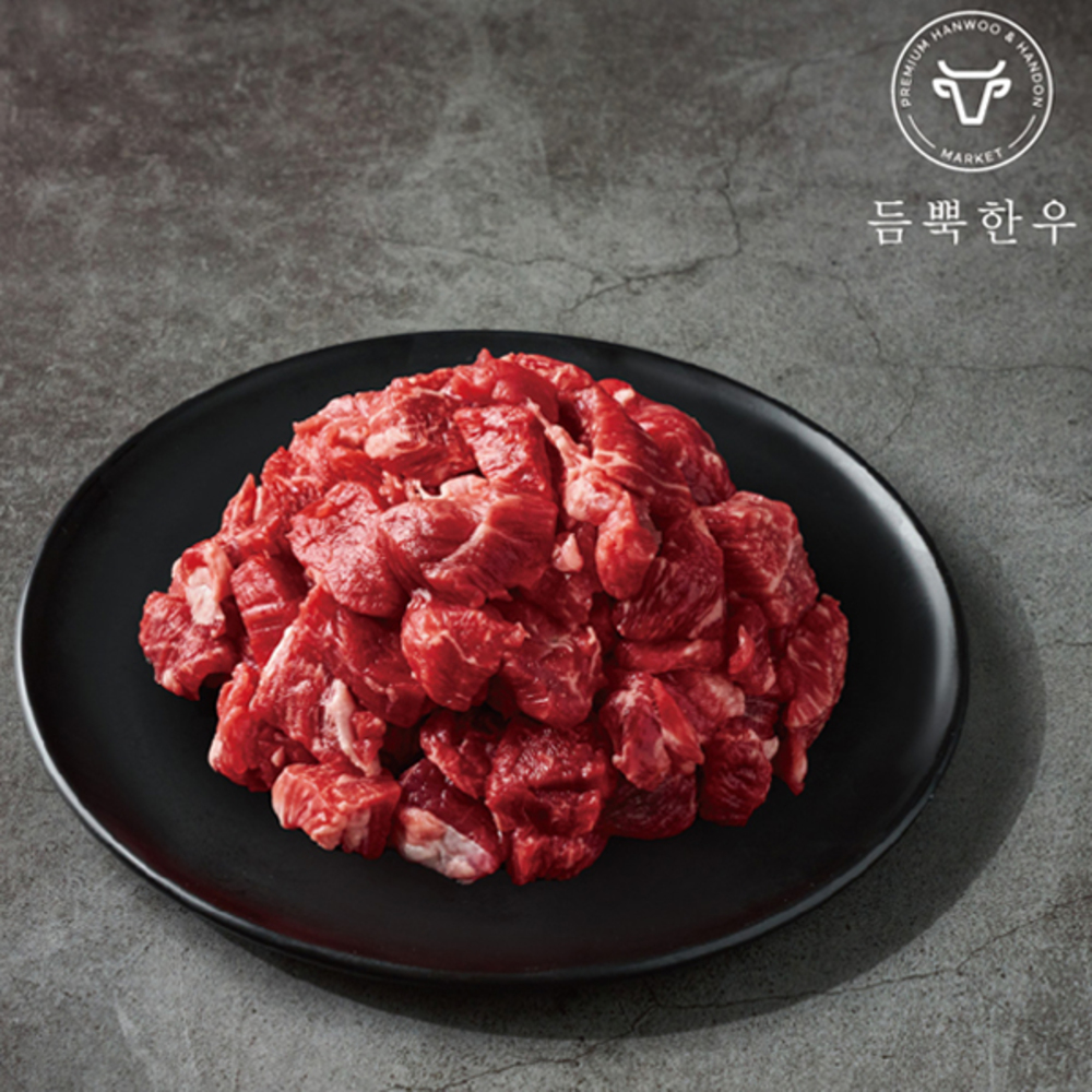 1750986334 thumbnail