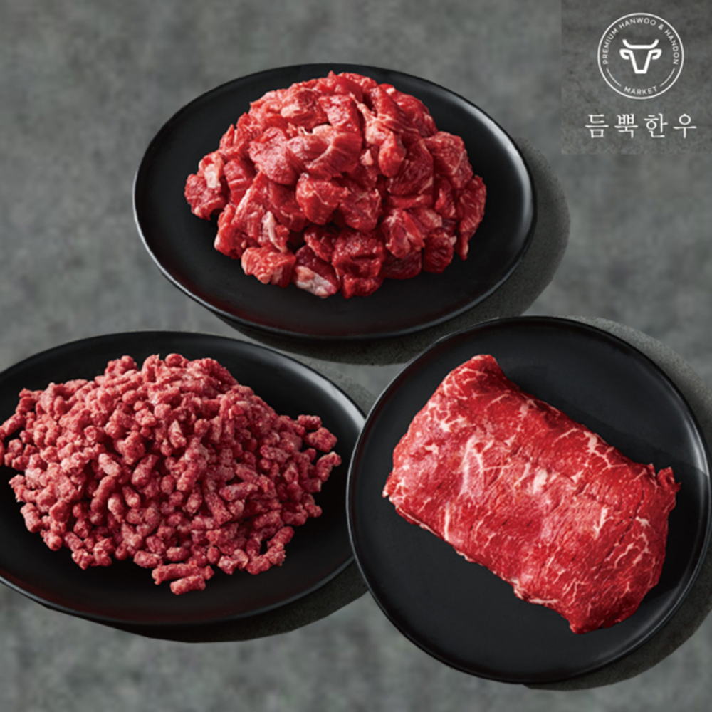 1750986335 thumbnail