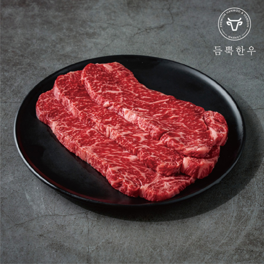 1750986337 thumbnail