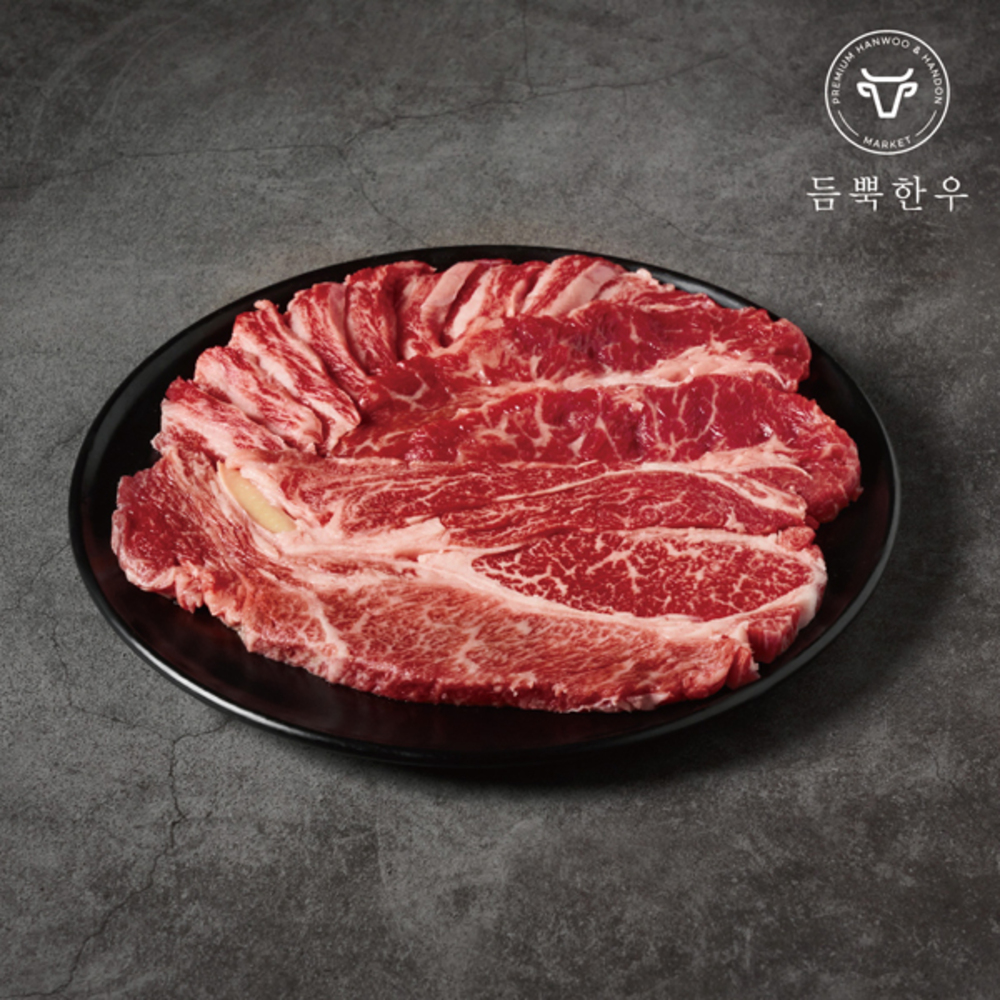 1750986338 thumbnail