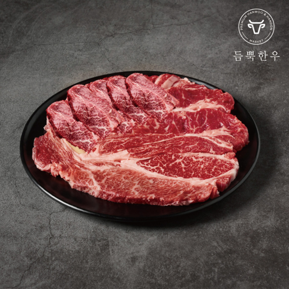 1750986339 thumbnail