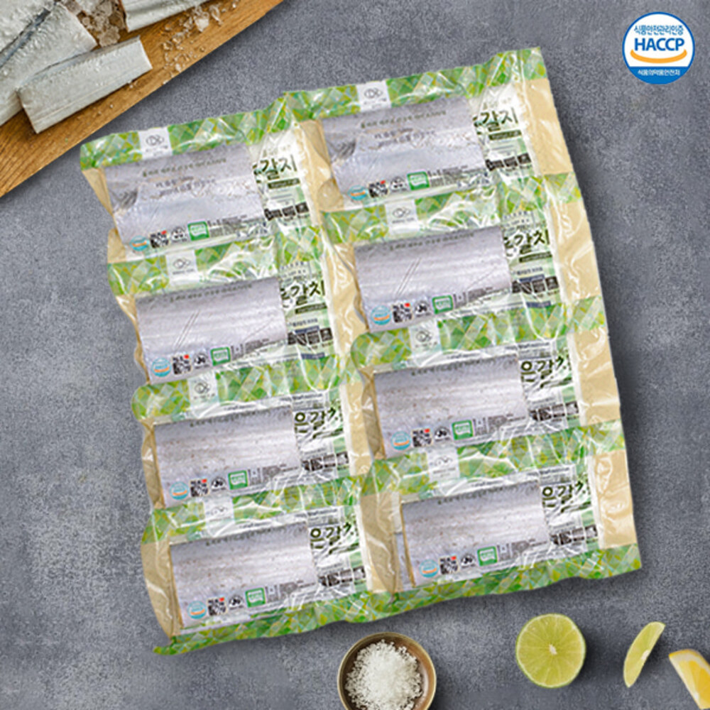 1750986345 thumbnail