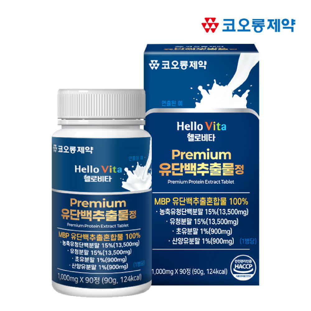 1750990844 thumbnail