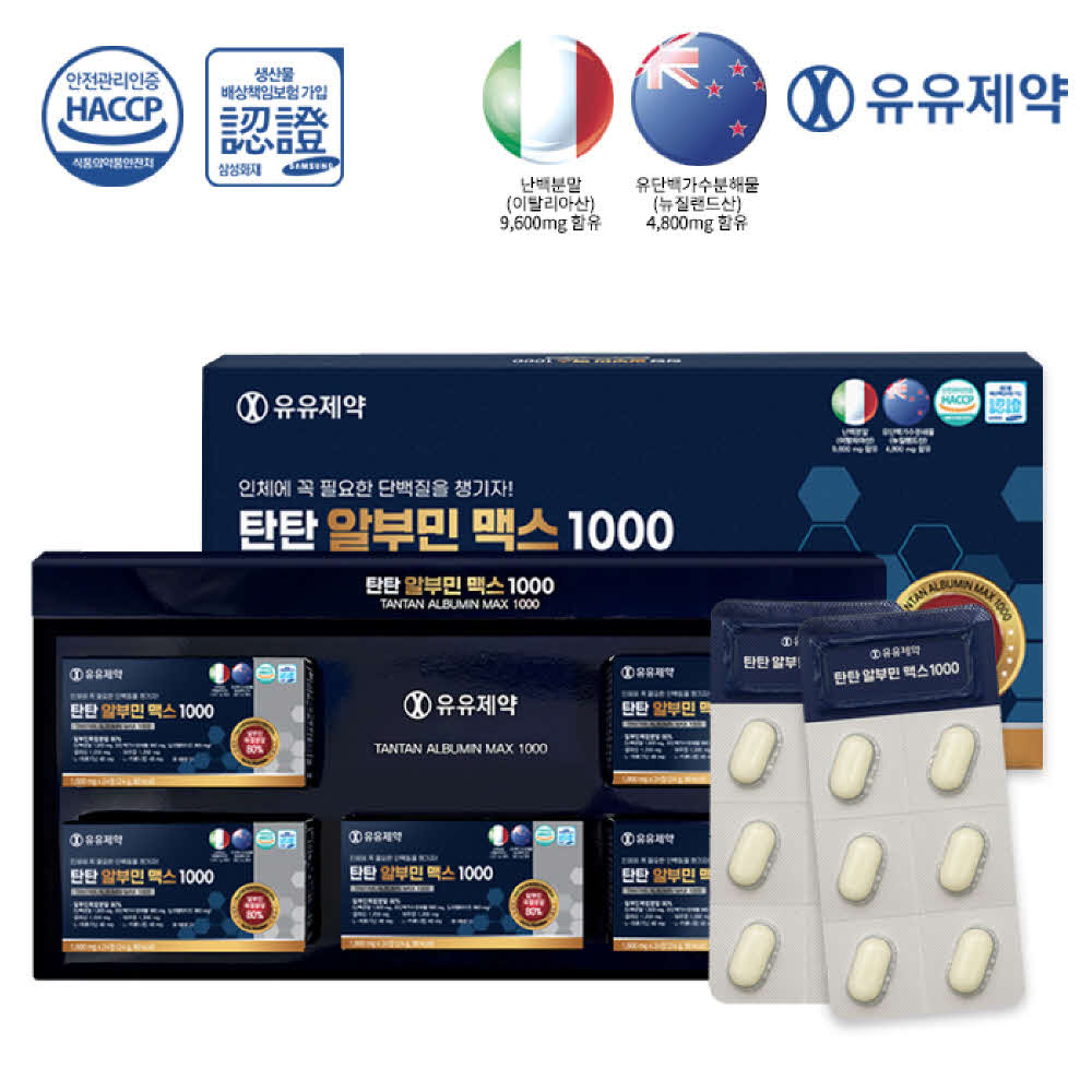 1750990850 thumbnail