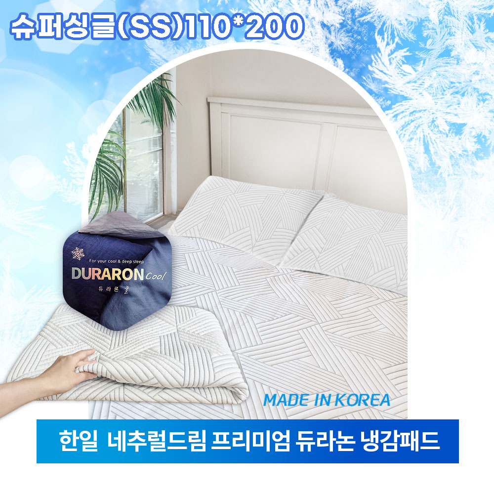 1750993952 thumbnail