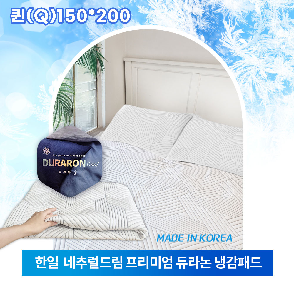 1750993953 thumbnail