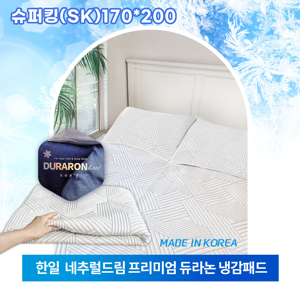 1750993954 thumbnail