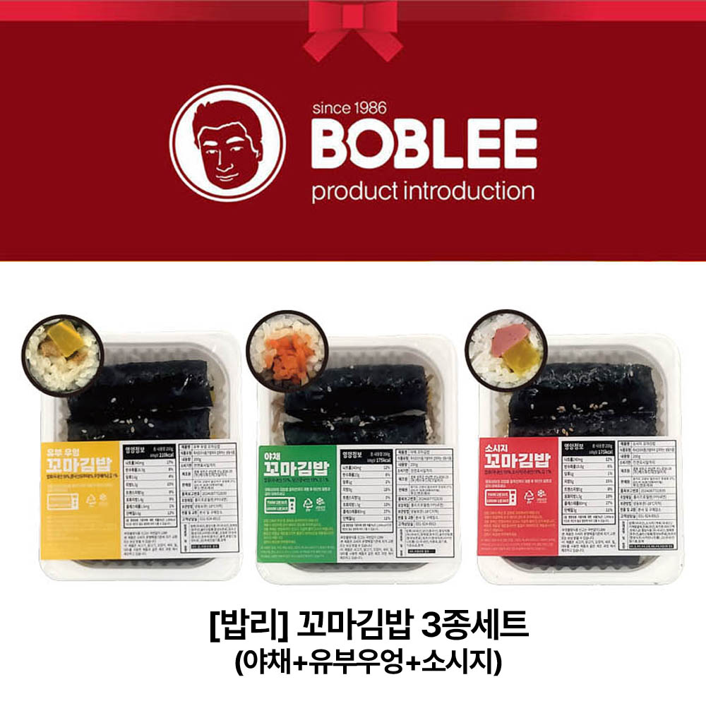 1751000919 thumbnail