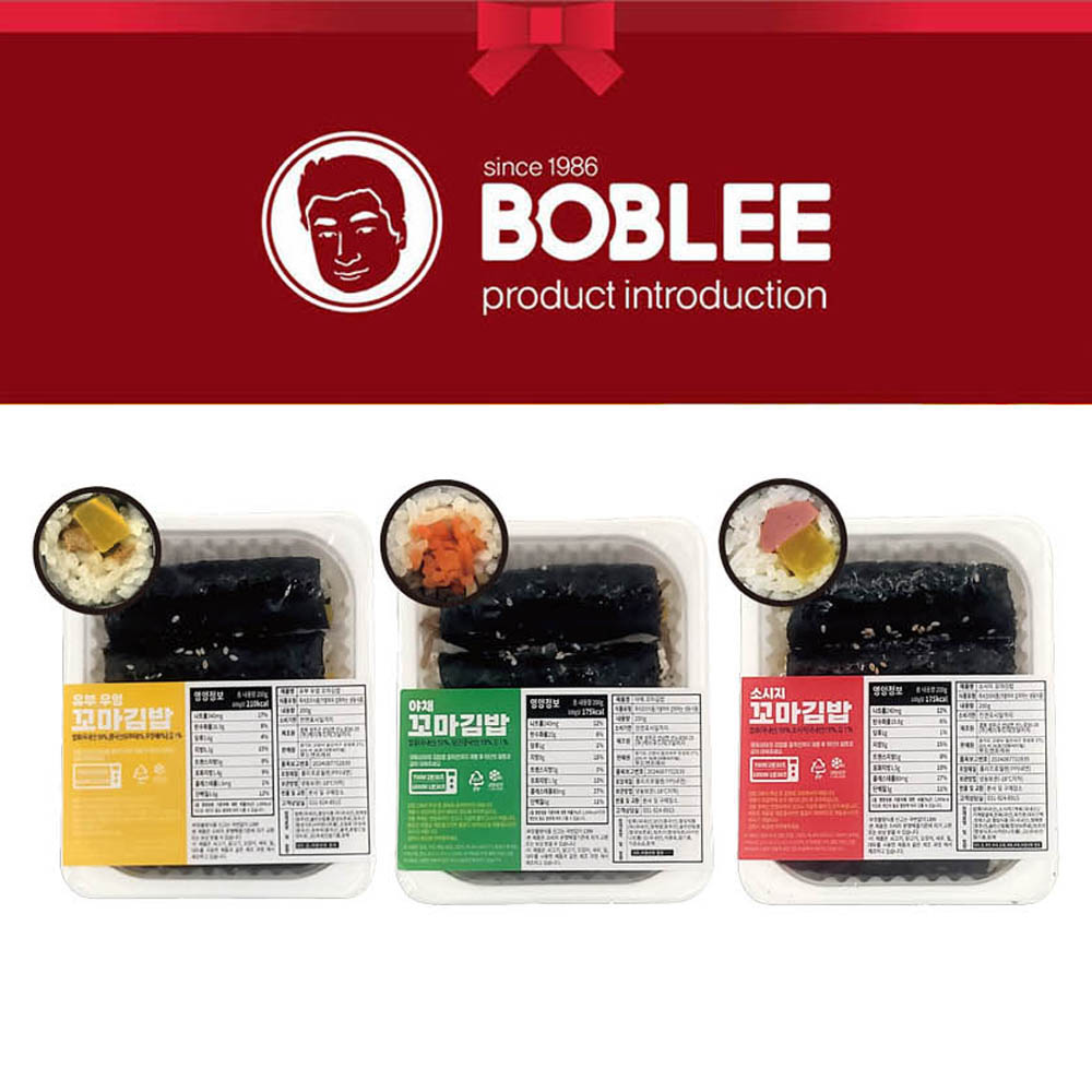 1751000921 thumbnail