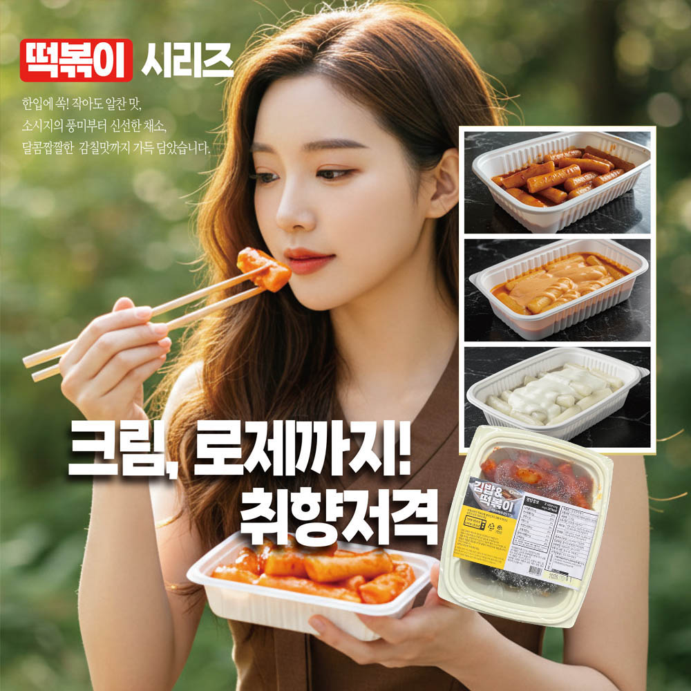 1751000922 thumbnail