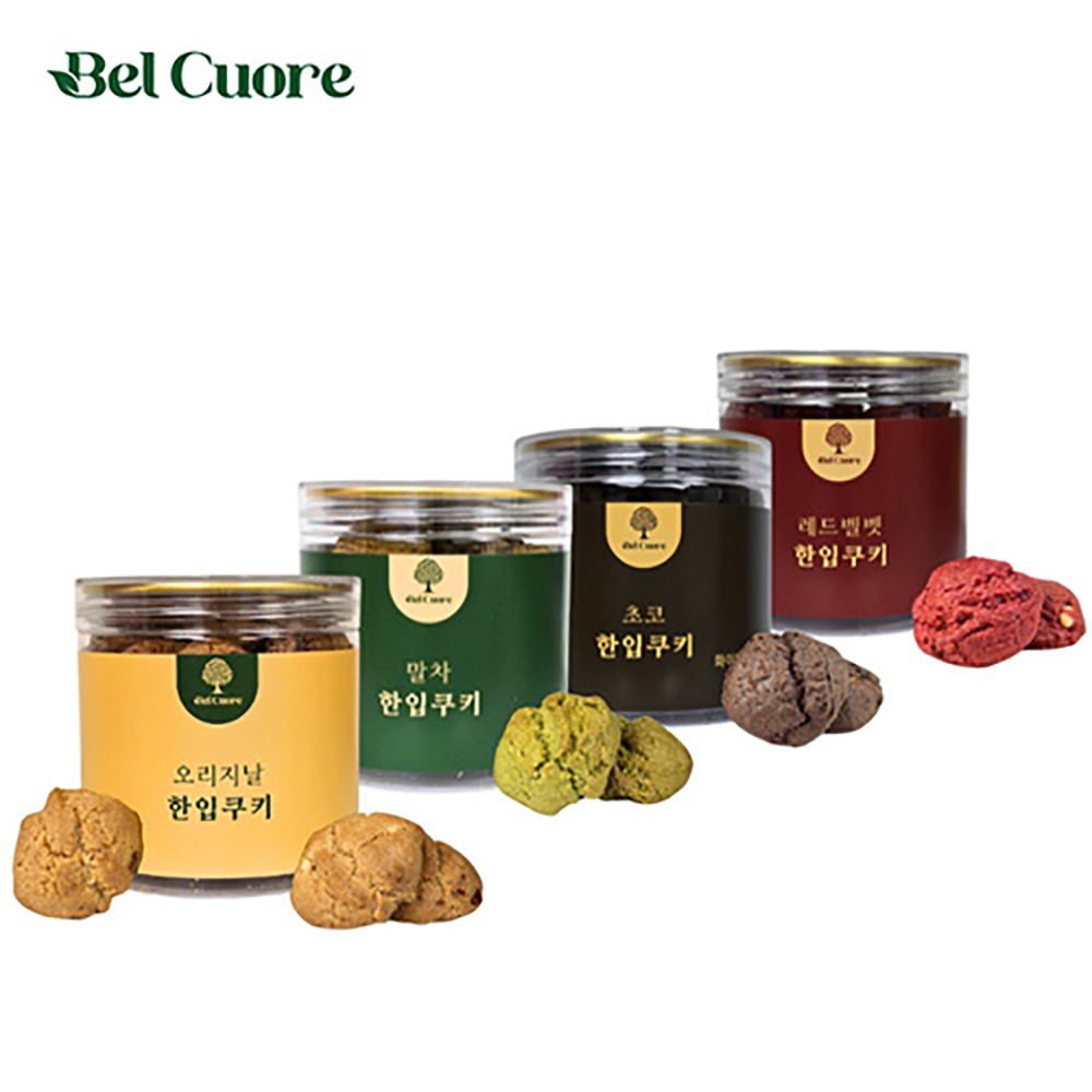 1751250301 thumbnail