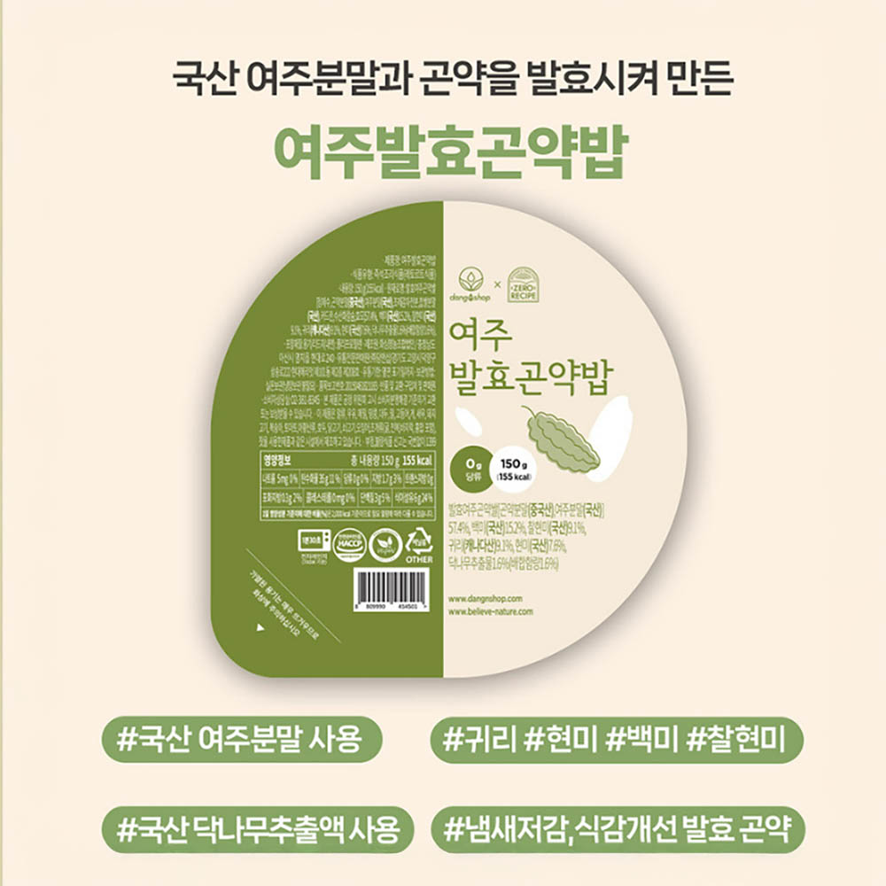 1751271042 thumbnail