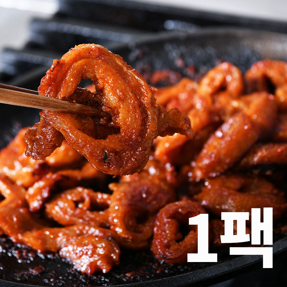 1751339973 thumbnail