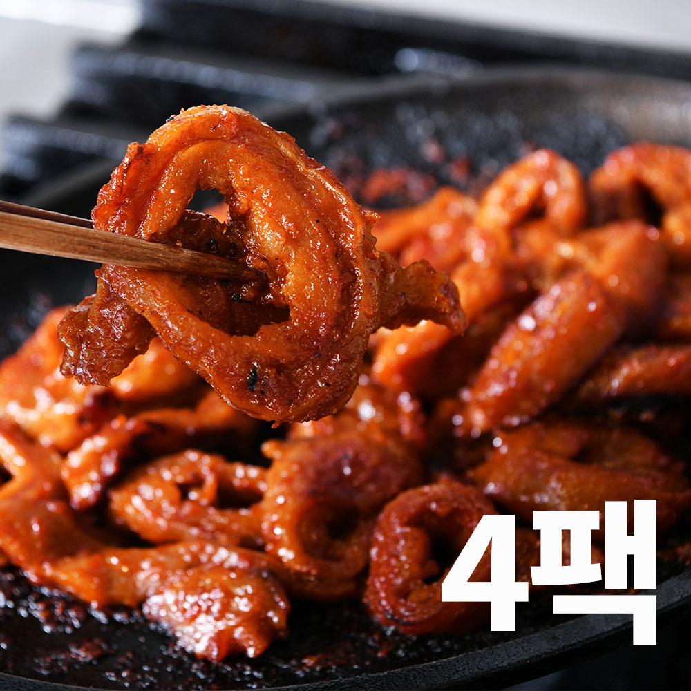 1751339974 thumbnail