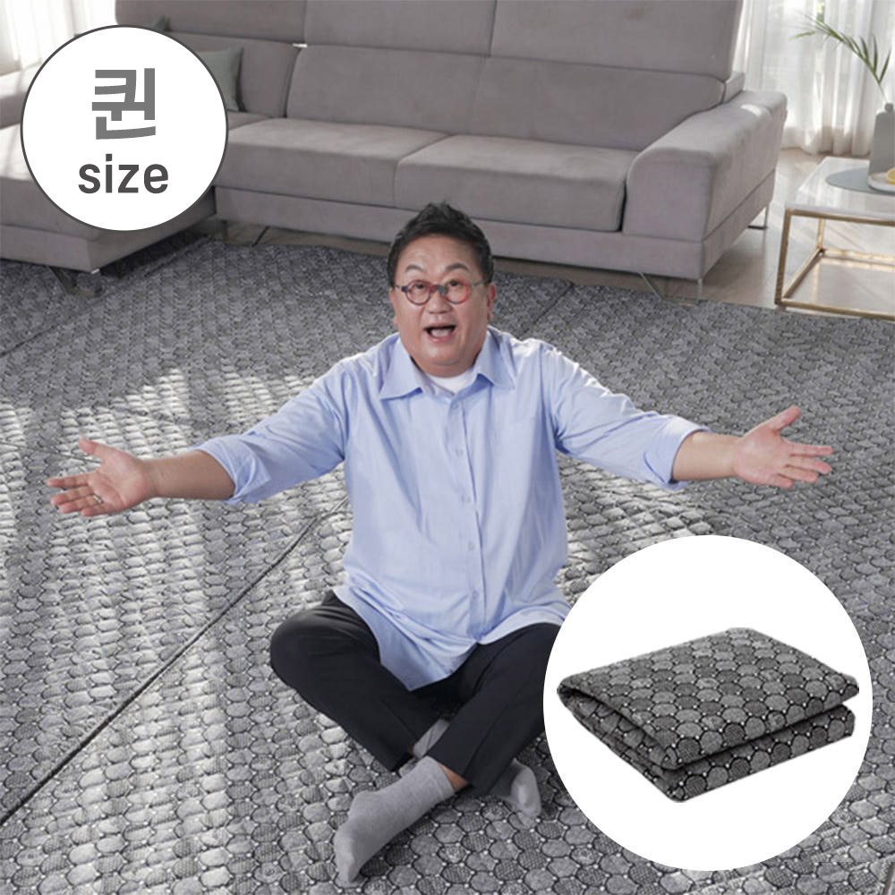 1751345800 thumbnail