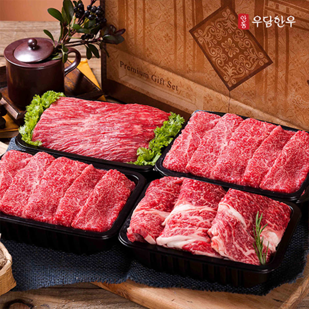 1751351498 thumbnail