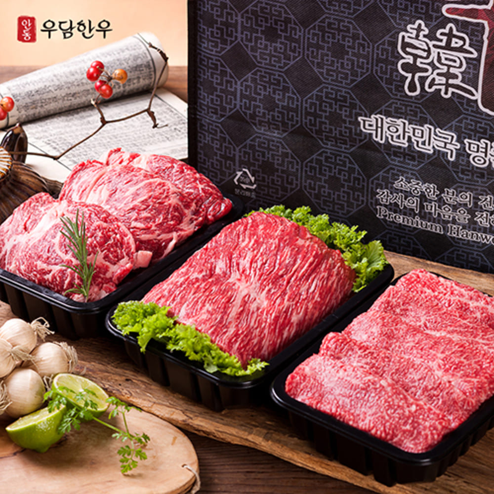 1751351499 thumbnail