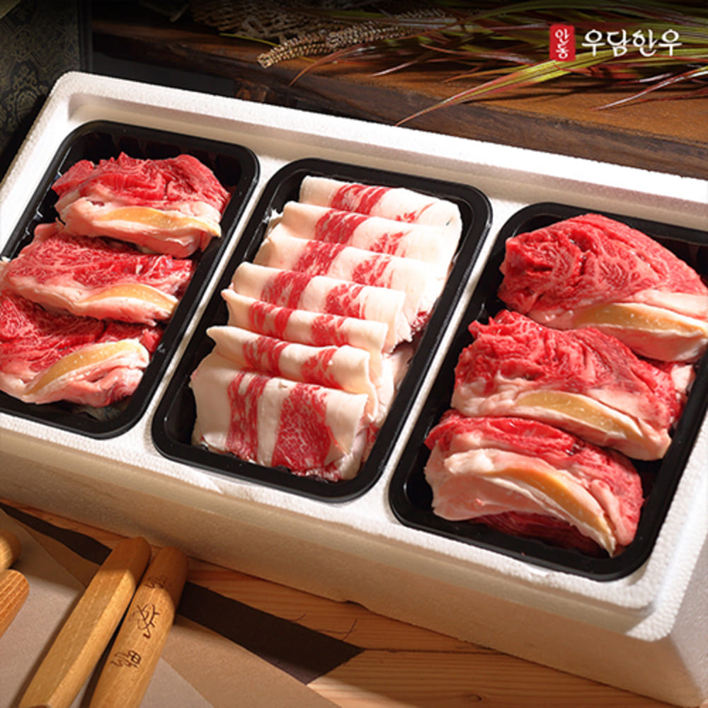 1751351501 thumbnail